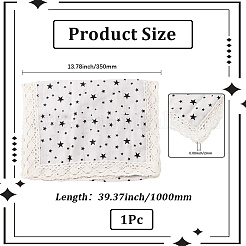 Microwave Cover Cloth&nbsp;AJEW-WH20059-20B