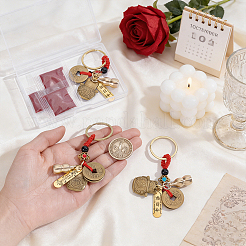 3 Bags Brass Pendant Keychains&nbsp;HJEW-HY0001-44