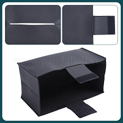 PU Leather Tissue Storage Box&nbsp;AJEW-WH0609-769B