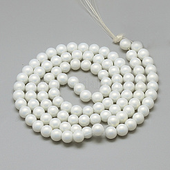 Glass Pearl Beads Strands&nbsp;DGLA-S115-8mm-K41