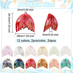 24Pcs 12 Colors Grandient Color Resin Pendants&nbsp;RESI-OC0001-55