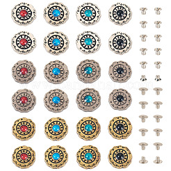 24 Sets 12 Colors Alloy Synthetic Stone Beads Buttons&nbsp;BUTT-TA0001-23