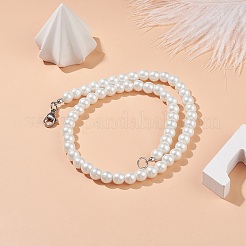 Glass Pearl Round Beaded Necklace for Men Women&nbsp;X-NJEW-JN03923-01