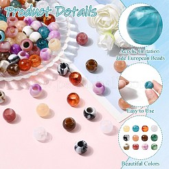120Pcs 12 Colors Acrylic Imitation Jade European Beads&nbsp;OACR-CJ0002-84