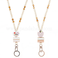 Wood & Silicone Retractable Badge Reel with Chains&nbsp;HJEW-SC00157