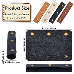 8Pcs 4 Colors PU Leather Luggage Handle Wrap Covers&nbsp;PURS-GL0001-07