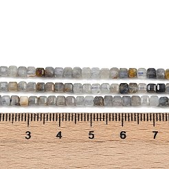 Natural Kyanite Beads Strands&nbsp;G-RM2025-C39-B01