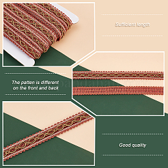 Polyester Braid Trimming&nbsp;OCOR-WH0085-01B