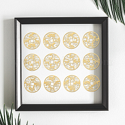Nickel Decoration Stickers&nbsp;DIY-WH0465-004