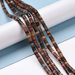 Synthetic Red Turquoise Beads Strands&nbsp;G-P468-18