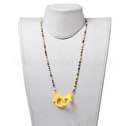 Personalized Dual-use Items&nbsp;NJEW-JN02843-M