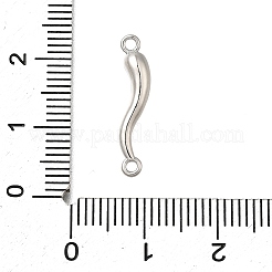 Brass Horn of Plenty Connector Charms&nbsp;KK-V002-20P