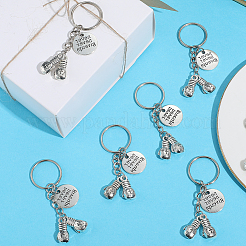 20Pcs Alloy Keychains&nbsp;KEYC-SC00010