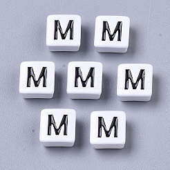 Spray Painted Alloy Multi-Strand Links&nbsp;LS-PALLOY-T075-08M