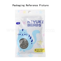 MIYUKI Delica Beads&nbsp;SEED-X0054-DB0820