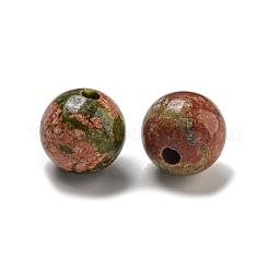 Natural Unakite Beads&nbsp;X-G-G147-01J
