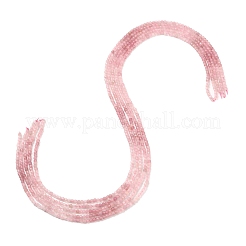 Natural Madagascar Rose Quartz Beads Strands&nbsp;G-L634-D12-2.5x2.5mm