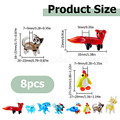 8Pcs 8 Styles Animal Theme Home Decorations&nbsp;LAMP-HS0001-31