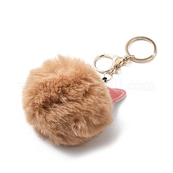Cute Cat Keychain Plush Pendant for Bags and Wallets&nbsp;ST5864224