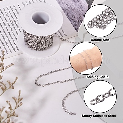 Tarnish Resistant 304 Stainless Steel Textured Cable Chains&nbsp;CHS-H007-05P