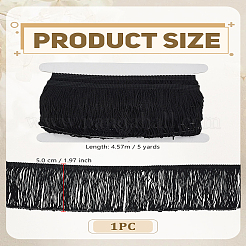5Yards Polyester Fringe Lace&nbsp;OCOR-LP0003-52