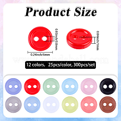 300Pcs 12Colors Resin Buttons&nbsp;BUTT-GF0004-15