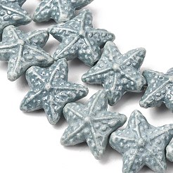 Vintage Handmade Porcelain Beads Strands&nbsp;PR-CBAA37B-04C