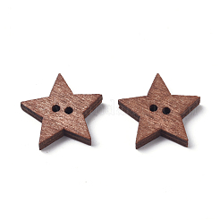 Baking Paint Wooden Buttons&nbsp;BUTT-WH0015-12