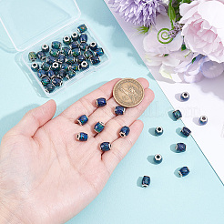 50Pcs Glass Beads&nbsp;GLAA-PA0001-44