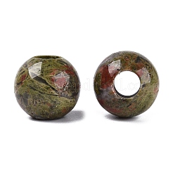Natural Unakite Beads&nbsp;G-Q608-05E