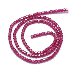 Lab Grown Red Corundum Beads Strands&nbsp;G-G106-N01-02-1