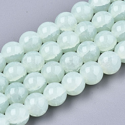 Imitation Jade Glass Beads&nbsp;GLAA-S192-001E