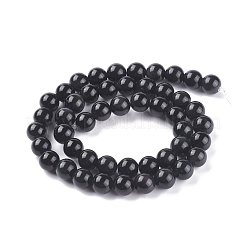 Natural Obsidian Bead Strands&nbsp;GSR8mmC132