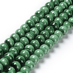 Natural Malachite Beads Strands&nbsp;G-F571-27AB1-12mm