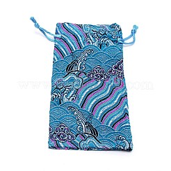Silk Pouches&nbsp;ABAG-WH0032-09B