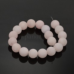 Frosted Natural Rose Quartz Round Bead Strands&nbsp;X-G-M272-06-8mm