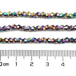 Transparent Electroplate Glass Beads Strands&nbsp;EGLA-A039-T3mm-UA02