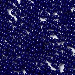 Baking Paint Glass Seed Beads&nbsp;SEED-H002-I-A517