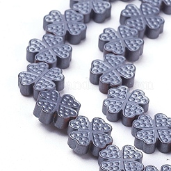 Non-magnetic Synthetic Hematite Beads Strands&nbsp;G-F613-14