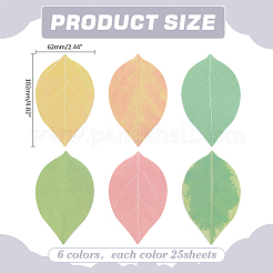 6Pcs 6 Colors Leaf Paper Pad Sticky Notes&nbsp;AJEW-ME0001-25