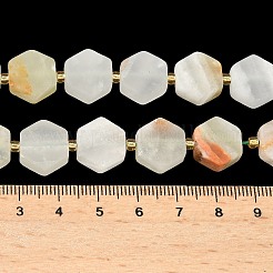 Natural Green Banded Calcite(Afghan Jade) Beads Strands&nbsp;G-A291-A03-01