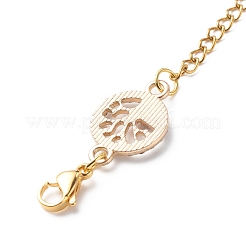 304 Stainless Steel Chain Extender&nbsp;FIND-JF00099
