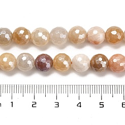 Electroplated Natural Golden Silk Jade Round Beads Strands&nbsp;G-L598-A07-02