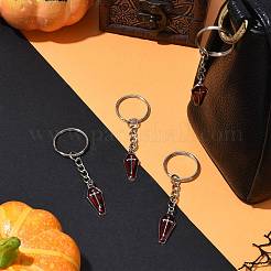 4Pcs Alloy Enamel Keychains&nbsp;KEYC-FS00036-02