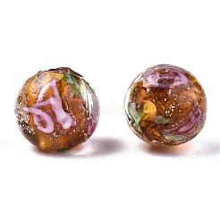 Handmade Gold Sand Lampwork Beads&nbsp;LAMP-S194-001E