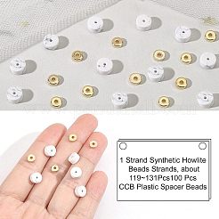 1 Strand Synthetic Howlite Beads Strands&nbsp;G-NB0003-32