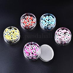 Polystyrene Bead Storage Containers&nbsp;CON-Q038-005C