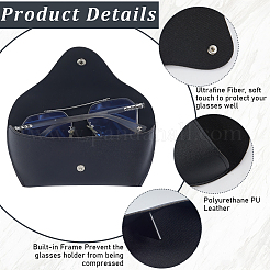 1Pc PVC Leather Eyeglass Cases&nbsp;AJEW-CN0005-75