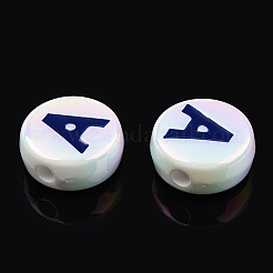 UV Plating Enamel Acrylic Beads&nbsp;PACR-N015-01A