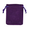 Rectangle Velvet Pouches, Gift Bags, Indigo, 9x7cm